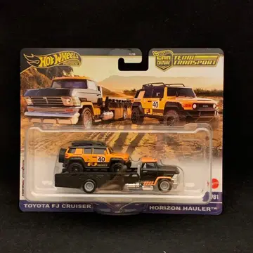 배송비 포함 핫휠 팀 트랜스포트 FJcruiser fj 크루저