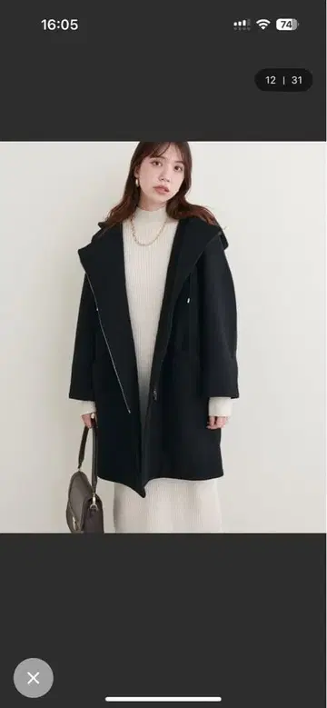 내추럴 쿠튀르 미들 기장 코트