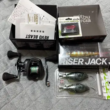 레보비스트 41-L 덤 포함