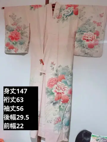 연한 핑크색 호몬기 모란 국화 앤티크