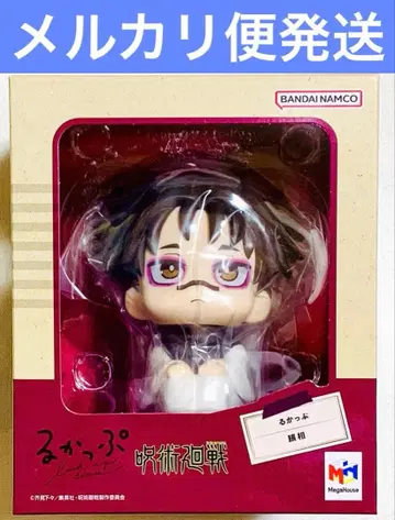 [ 미개봉 ] 주술회전 쵸소우 룩업 피규어