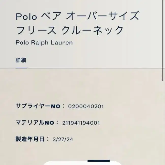 12번째 상품 이미지