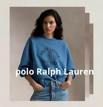 현행 택 랄프 로렌 폴로베어 맨투맨 블루 그레이 S 사이즈