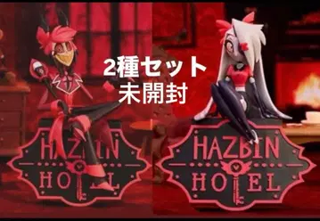 해즈빈 호텔 피규어 세트 2종