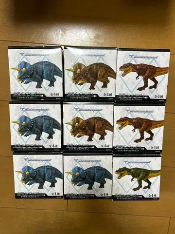 공룡 인피니티 9개 컴프