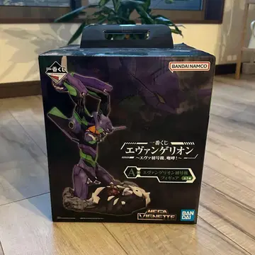 에반게리온 초호기 피규어 제일복권 A상