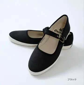 오시발 블랙 플랫슈즈