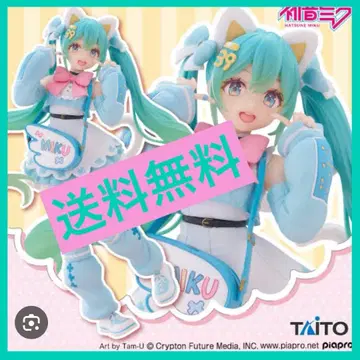 [ 미개봉 ] 하츠네 미쿠 Fashion 피규어 Fancy