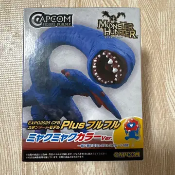 미야쿠미야쿠 x 몬스터 헌터 피규어