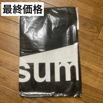 [ 최종 가격 ] sumika 로고 타월 검정 블랙