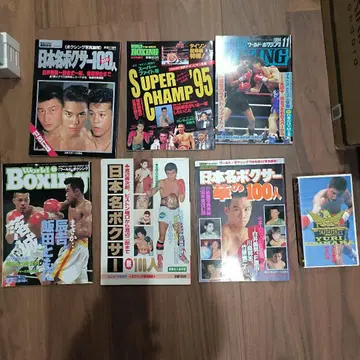 일본 복싱 잡지, 유리 에비하라 비디오 세트
