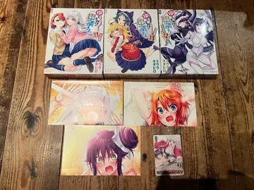 유라기장 유나 씨 11권 12권 13권 애니메이션 BD 동봉판