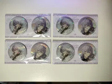 니지산지 호시미치 쇼