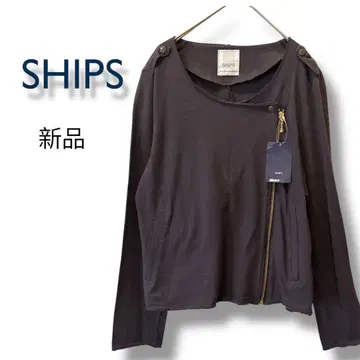 [ 새상품 ] 쉽스 여성용 다크 그레이 긴팔 티셔츠