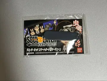 소울 이터 메두사의 음모 스케이트보드형 키링