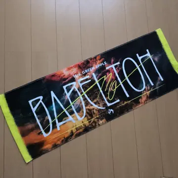 Mrs. GREEN APPLE 바벨탑 투어 굿즈 타월