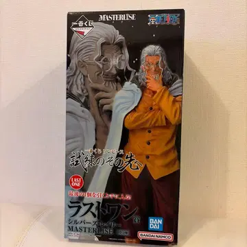 [ 새상품 미개봉 ] 제일복권 원피스 라스트 원상 실버즈 레일리