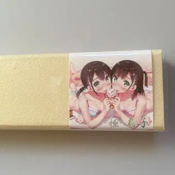 칸토쿠 부채 SweetGirl