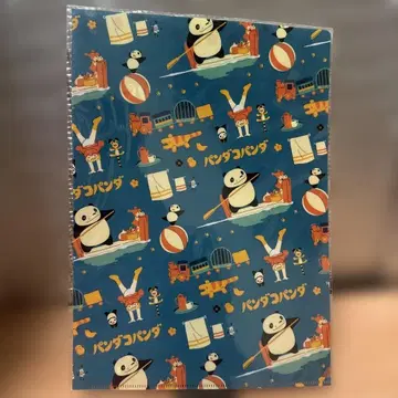 팬더 A4 클리어 파일 미사용