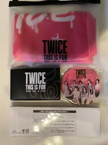 TWICE 굿즈 핀 배지, 타월, 카드