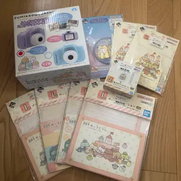 9세트 스미코구라시 묶음 판매