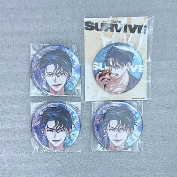 ParadoxLive 파라라이 이누카이 유토 캔뱃지