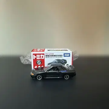 드림 토미카 나카자토 타케시 R32 GT-R 이니셜 D