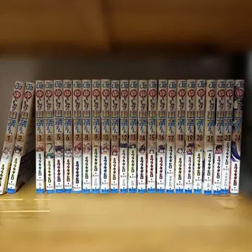 유라기장 의 유나 씨 전권 세트