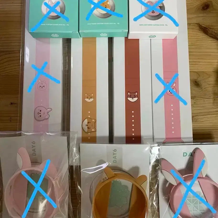 DAY6 | 데이식스 DAY6 Light Band VER3 & Custom Cover (MY DAY 4TH