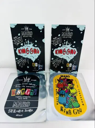 King Gnu x MARO 킹누 스티커 전부 씻어내고 내일 또