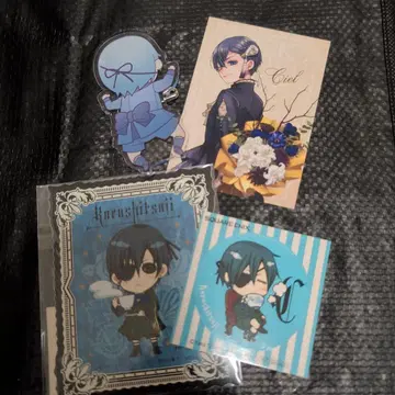 흑집사 시엘 4점