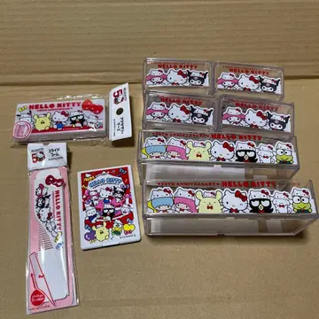 산리오 헬로키티 50주년 굿즈 묶음 판매