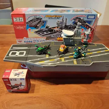 토미카 플레인즈 플라이 젠하워 & 미개봉 더스티 세트 덤 포함