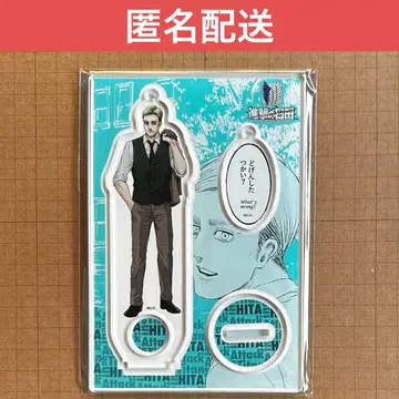 엘빈 아크릴 스탠드 진격의 거인 진격의 히타