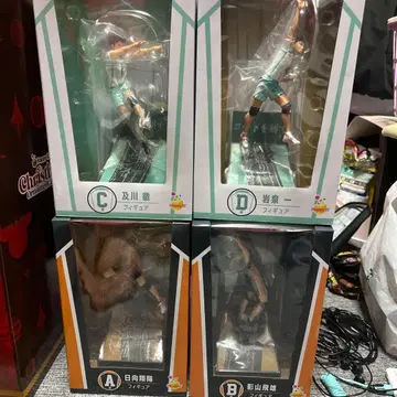 최저가 즉시 구매 OK 해피 복권 ABCD 4세트 피규어 컴플리트