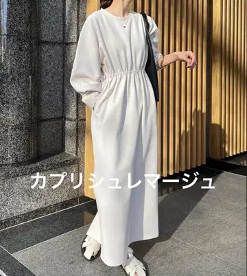 카프리슈 마쥬 드로스트 원피스