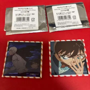 코난랜드 메모리얼 캔뱃지 에도가와 코난 아무로 토오루