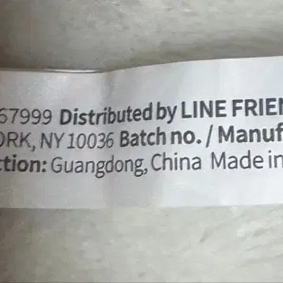 3번째 상품 이미지