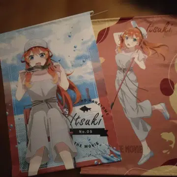 [ 5등분의 신부 ] 태피스트리