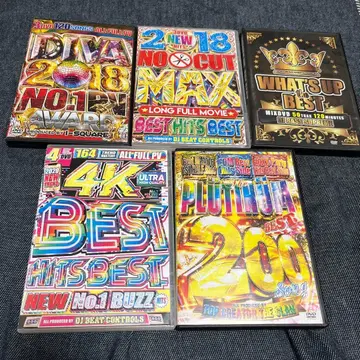 서양 POP DVD 컬렉션 5장 세트