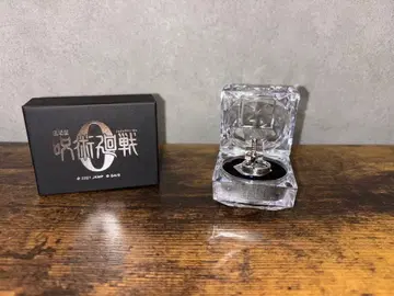 주술회전0 이어커프링 옷코츠 유타