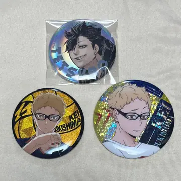 점프 GIGA 2024 AUTUMN 캔뱃지 하이큐 쿠로오