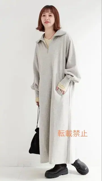 B.C STOCK 워셔블 테리 쭈리 하프 지퍼 롱 원피스