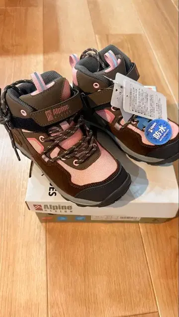 Alpine 트레킹 슈즈 브라운/핑크 21cm
