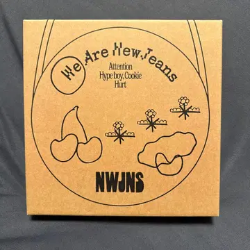 Newjeans 1st EP Bag 버전 블랙