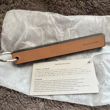 [새상품] Hender Scheme river side 블랙 키링