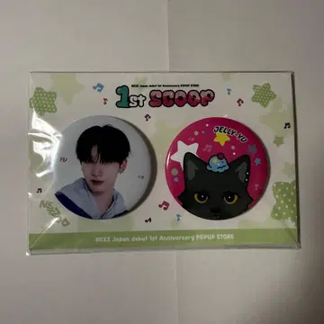 NEXZ POPUP 팝업 제리 YU 유 캔 배지 세트