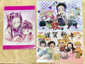 귀멸의 칼날 클리어 파일 카나오 카나에 birthday 시노부  ufo