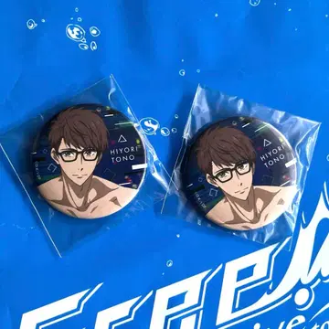Free! 히요리 캔뱃지 세트 2