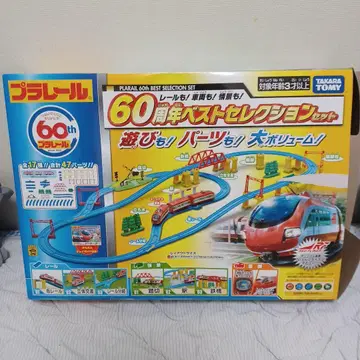 타카라토미 레일도! 차량도! 경치도! 60주년 베스트 셀렉션 세트